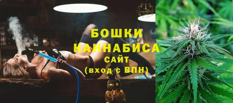 Каннабис OG Kush  как найти закладки  Амурск 